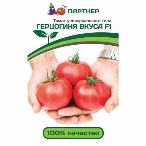 Томат Герцогиня вкуса F1 Партнер изображение 1 артикул 73479
