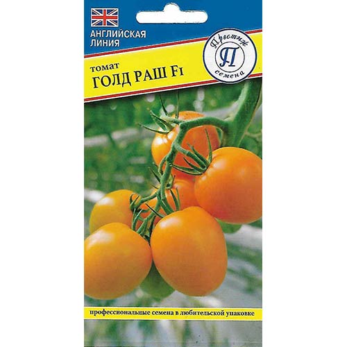 Томат Голд Раш F1 Престиж изображение 1 артикул 81242