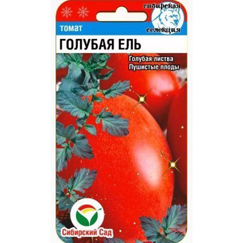 Томат Голубая ель Сибирский сад изображение 1 артикул 84963