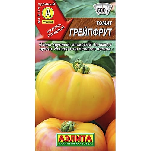 Томат Грейпфрут Аэлита изображение 1 артикул 98630