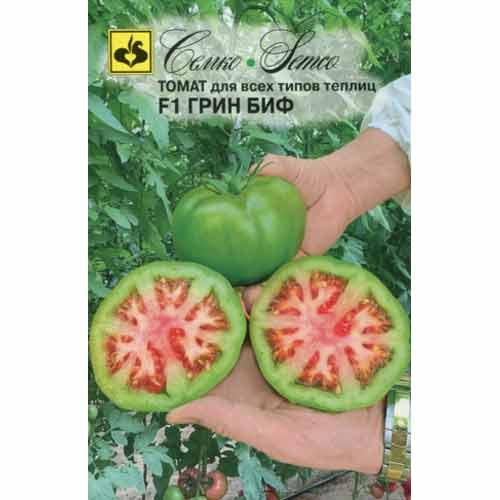 Томат Грин Биф F1 Семко изображение 1 артикул 82591