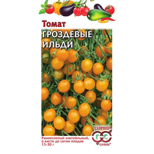 Томат Гроздевые Ильди артикул фото 1 Томат Гроздевые Ильди изображение 1 артикул 74760