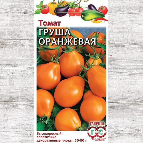 Томат Груша оранжевая Гавриш изображение 1 артикул 71079