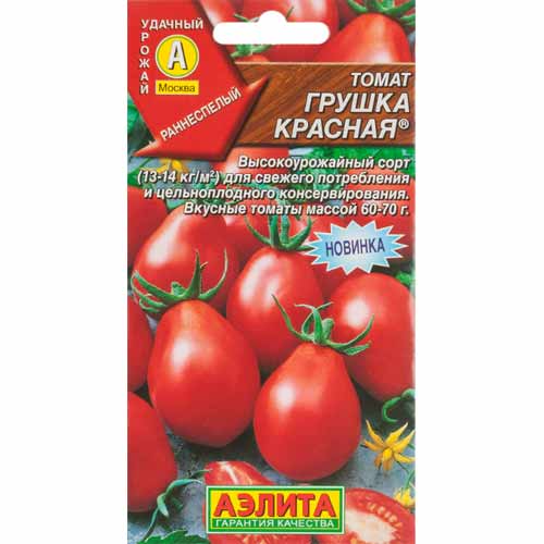 Томат Грушка красная Аэлита изображение 1 артикул 40230