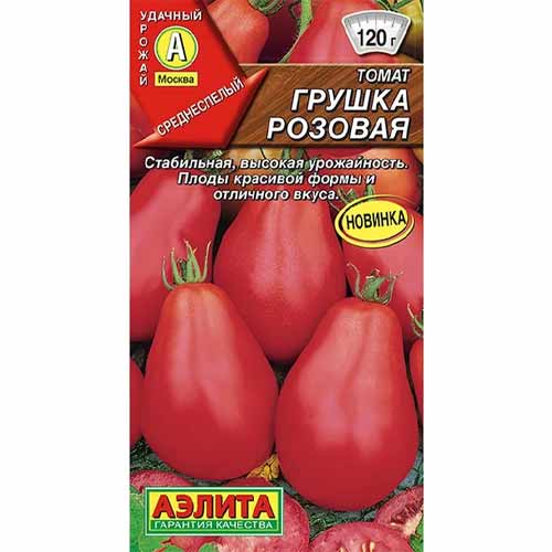 Томат Грушка розовая Аэлита изображение 1 артикул 40231