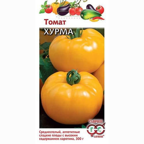 Томат Хурма Гавриш изображение 1 артикул 82289