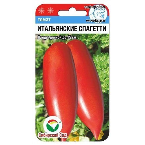 Томат Итальянские спагетти, семена изображение 1 артикул 94407