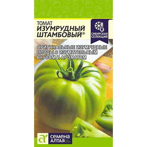 Томат Изумрудный штамбовый Семена Алтая изображение 1 артикул 78037