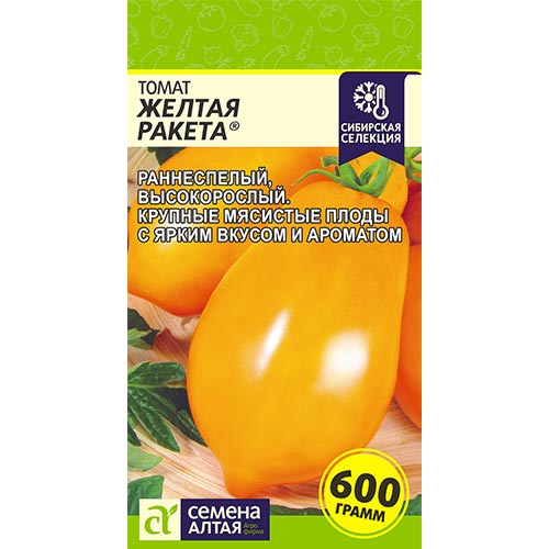 Томат Желтая Ракета Семена Алтая изображение 1 артикул 84731