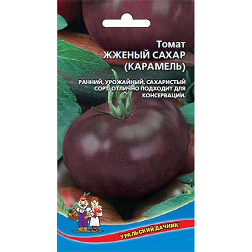 Томат Жженый сахар (карамель), семена изображение 1 артикул 94710