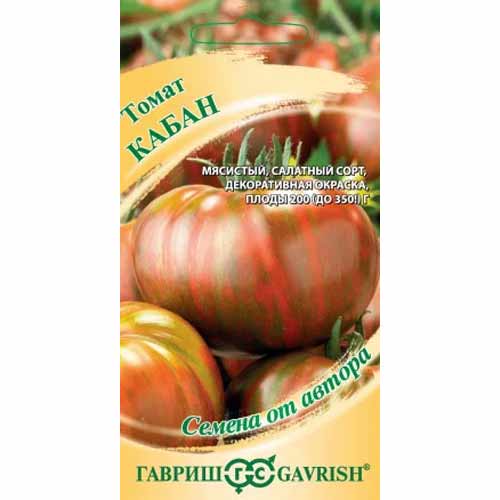 Томат Кабан Гавриш изображение 1 артикул 87965