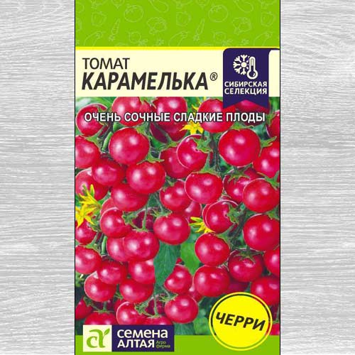 Томат Карамель красная F1 артикул фото 1 Томат Карамель красная F1 изображение 1 артикул 83199