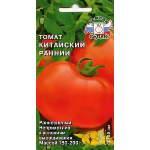 Томат Китайский ранний, семена изображение 1 артикул 93574