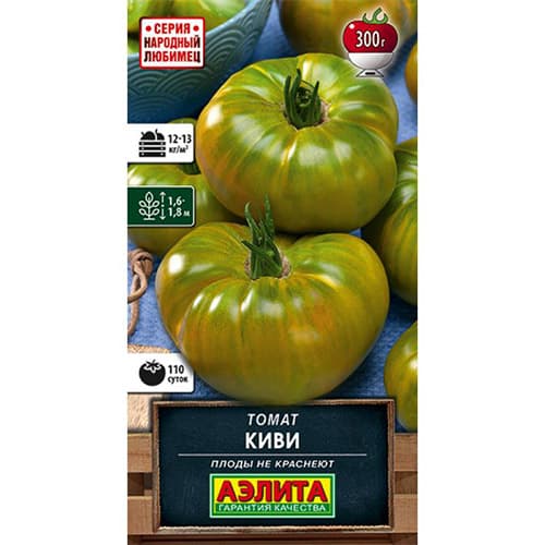 Томат Киви Аэлита изображение 1 артикул 98673
