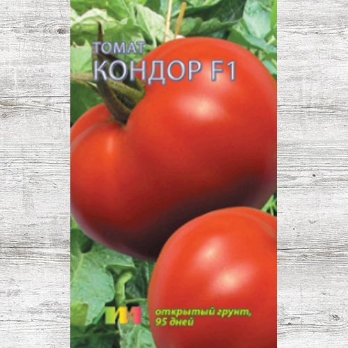 Томат Кондор F1 изображение 1 артикул 83567