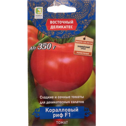 Томат Коралловый риф F1 Поиск изображение 1 артикул 82002