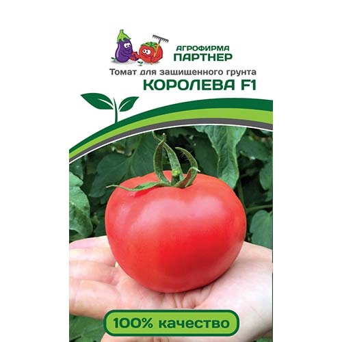Томат Королева F1 Партнер изображение 1 артикул 73489
