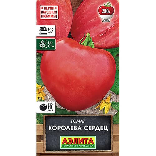 Томат Королева сердец Аэлита изображение 1 артикул 98675