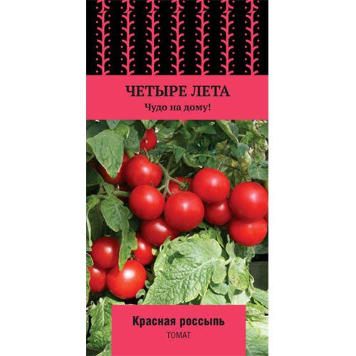 Томат Красная россыпь Поиск изображение 1 артикул 74926