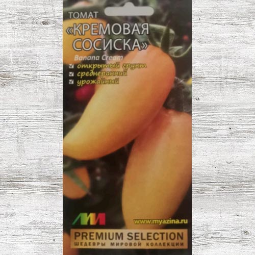 Томат Кремовая сосиска изображение 1 артикул 83569