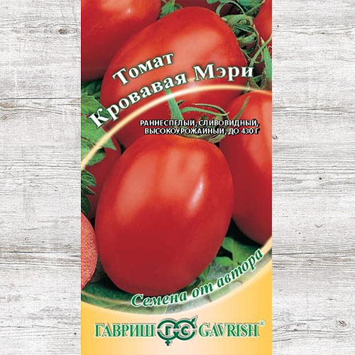 Томат Кровавая Мэри Гавриш изображение 1 артикул 85018