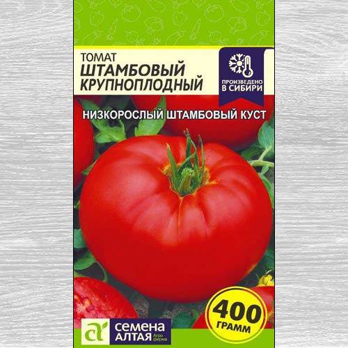 Томат Крупноплодный штамбовый артикул фото 1 Томат Крупноплодный штамбовый изображение 1 артикул 78084