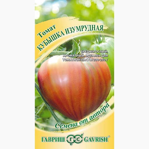 Томат Кубышка изумрудная Гавриш изображение 1 артикул 97532
