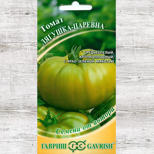 Томат Кубышка изумрудная изображение 1 артикул 82279