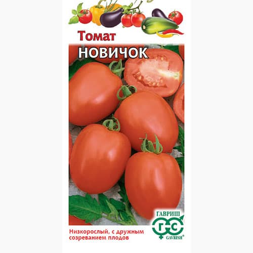 Томат Леденец розовый Гавриш изображение 1 артикул 97535