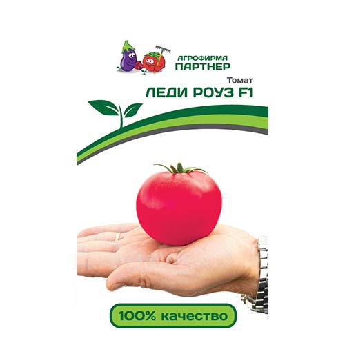 Томат Леди Роуз F1 Партнер артикул фото 1 Томат Леди Роуз F1 Партнер изображение 1 артикул 84034