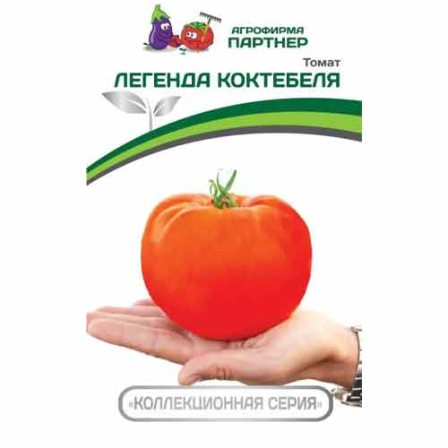 Томат Легенда Коктебеля Партнер изображение 1 артикул 81057