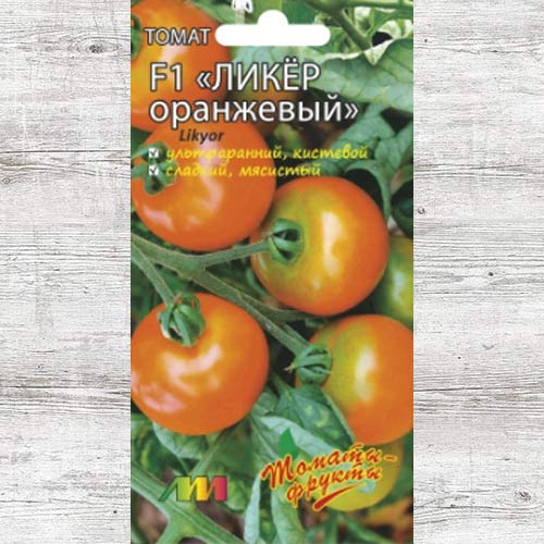 Томат Ликер оранжевый F1 изображение 1 артикул 83577