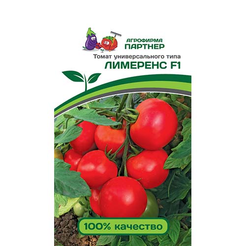 Томат Лимеренс F1 Партнер изображение 1 артикул 73477