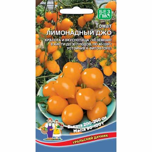Томат Лимонадный Джо Уральский дачник изображение 1 артикул 94713