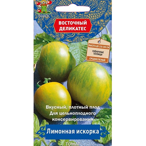 Томат Лимонная искорка, семена изображение 1 артикул 92825