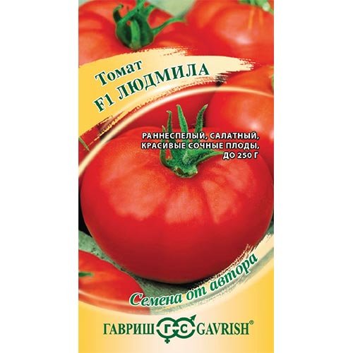 Томат Людмила F1, семена изображение 1 артикул 91853