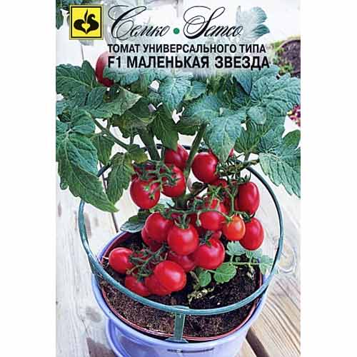 Томат Маленькая звезда F1 Семко изображение 1 артикул 71947