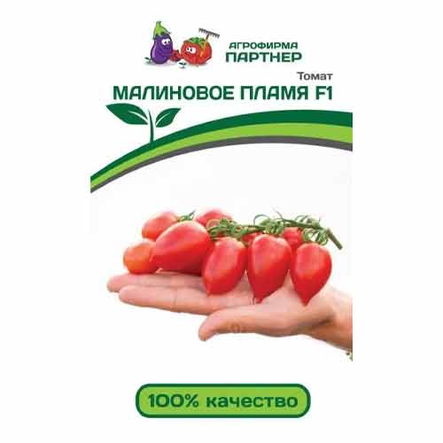 Томат Малиновое пламя F1 Партнер изображение 1 артикул 81059