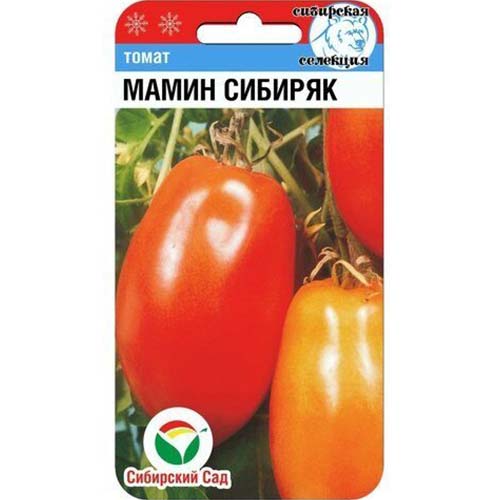 Томат Мамин Сибиряк Сибирский сад изображение 1 артикул 71787