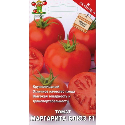 Томат Маргарита Блюз F1 Поиск изображение 1 артикул 82005