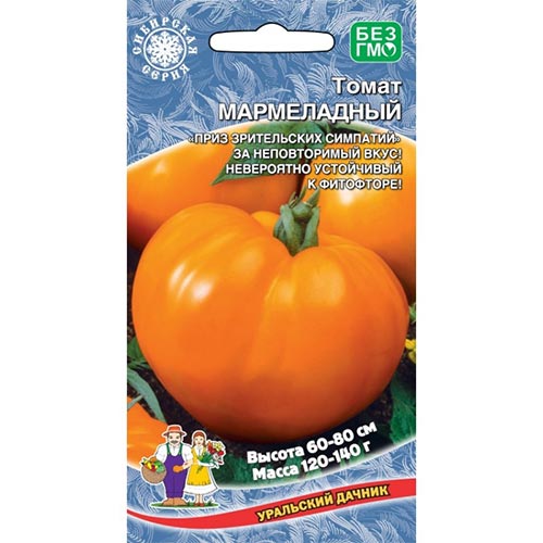 Томат Мармеладный, семена изображение 1 артикул 94716