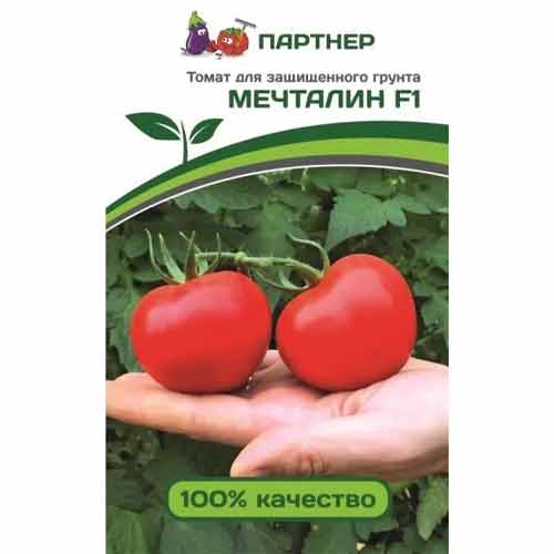Томат Мечталин F1 Партнер изображение 1 артикул 73491