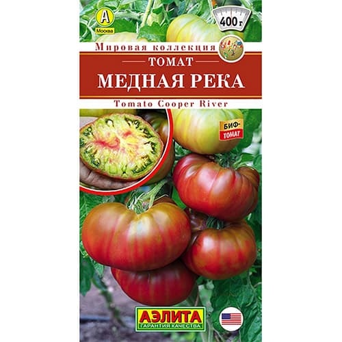 Томат Медная река Аэлита изображение 1 артикул 98684