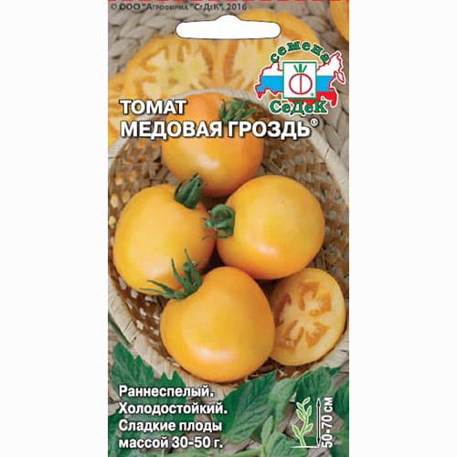 Томат Медовая гроздь Седек изображение 1 артикул 71699