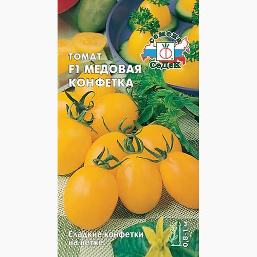 Томат Медовая конфетка F1 Седек изображение 1 артикул 98108