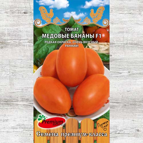 Томат Медовые бананы F1 артикул фото 1 Томат Медовые бананы F1 изображение 1 артикул 83844