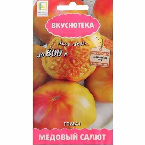 Томат Медовый салют Поиск изображение 1 артикул 65092