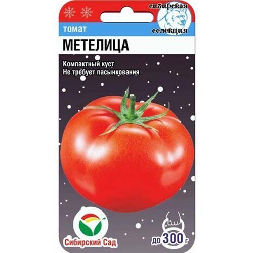 Томат Метелица Сибирский сад изображение 1 артикул 82885