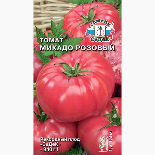 Томат Микадо розовый Аэлита изображение 1 артикул 98690
