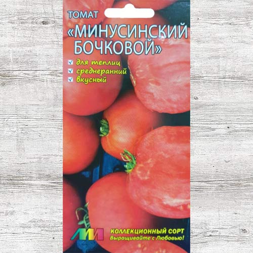 Томат Минусинский бочковой изображение 1 артикул 83585